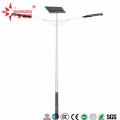 Factory Hot Sale Waterproof Outdoor Two Double Arms 8m Pole Solar LED Street Light